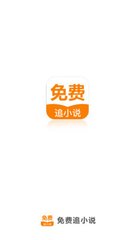 博亚app官网入口